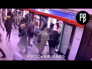 Мужчина стащил как минимум 12 смартфонов в Московском метро