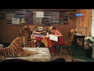 Вероника-2.Беглянка (2013 год) - 7 серия