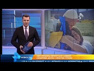 Відео від Елени Ряховскої