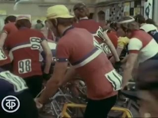 Гонщики. Документальный фильм о велоспорте в СССР (1978)