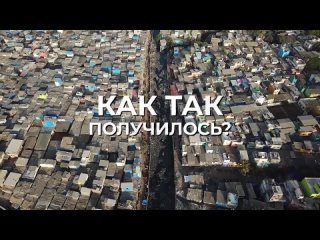 Крамола АРАБСКИЕ ГОРОДА БУДУЩЕГО посреди пустыни. Чудеса инженерной мысли глазами шейхов