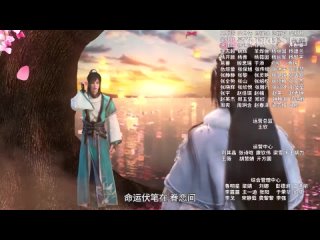 [Anistar.org] Shaonian Baima Zui Chunfeng [TV-1] - 17 [720p]