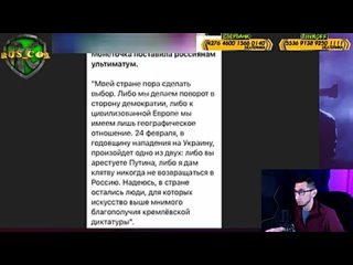RUS_COX новости.mp4