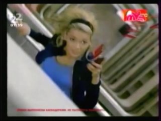 Рекламные блоки и анонсы (Муз-ТВ - 22 канал, март 2007)