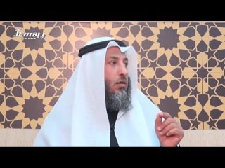 Разъяснение 6-9 аятов из суры Аль Бакара Шейх Усман Аль Хамис.mp4