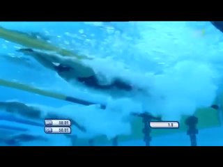 mphelps 100m butterfly