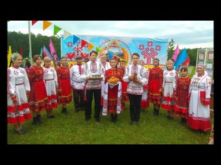 Проект Чувашский народный праздник