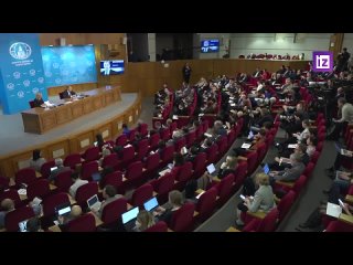 Выступление Лаврова на пресс-конференции по итогам 2022 года