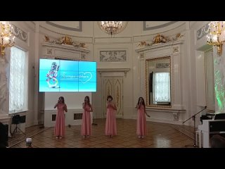 Шоу- группа