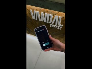 VANDAL COFFE | ТОЛЬЯТТИ