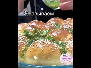 Чесночные булочки к борщу |