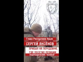 Видео от Волонтёры РФ