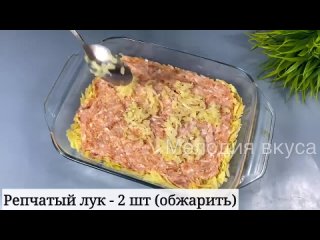 Вкусные Рецепты| Салаты. Выпечка. Кулинария