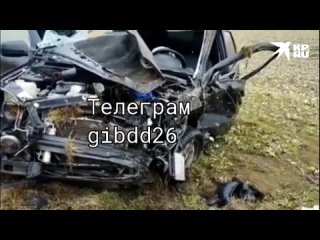 Последствия смертельной аварии на трассе в Курском округе (Ставрополье)