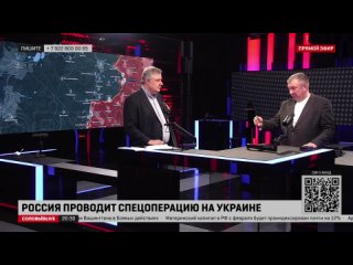 ️За это время, когда военно-промышленный комплекс работает, там одни поставки пошли, вторые поставки, про все мы рассказывать не