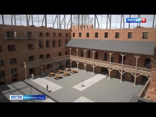 Проект восстановления замка Рагнит в Немане получил одобрение госэкспертизы