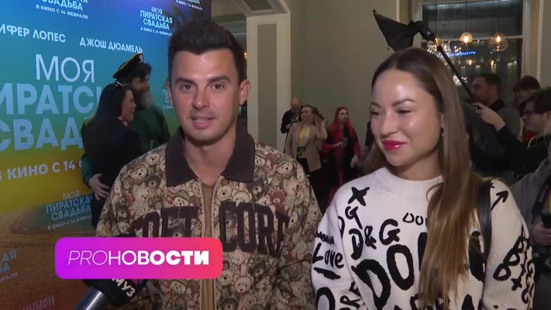 На ком женился кирилл туриченко На ком женился кирилл туриченко