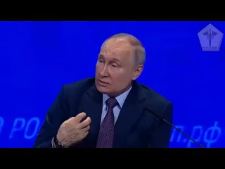 Полный ответ Владимира Путина на предложение по отмене ЕГЭ | Пленарное заседание съезда РСПП