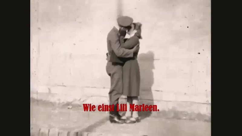 1942 Lili Marleen«Девушка под фонарем»