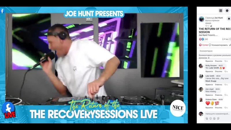 Joe Hunt playing The Funk Junkeez Got Funk ( Mark Krupp Remix