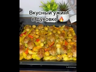 подборка рецептов идей, РЕЦЕПТЫ КОТЛЕТЫ С ОВОЩАМИ 🔥 ЛАЙФХАКИ, ИДЕИ, СОВЕТЫ, ХИТРОСТИ 👀 лучшие рецепты 🌟   (7)