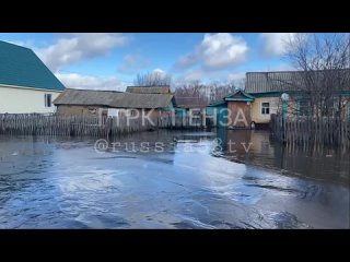 В Пензенском Гидрометцентре дали прогнозы по прохождению паводка ‍ ️