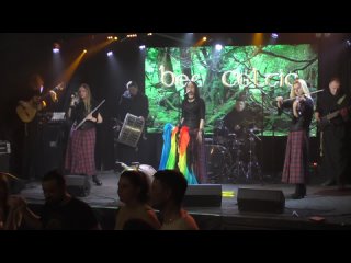Этно-фолк-группа Bee Celtic - Вечеринка кельтских парней, концерт (, Санкт-Петербург, Время N) HD