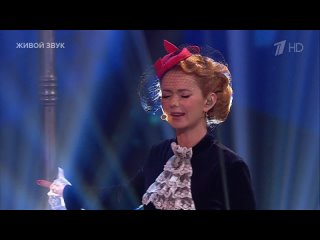 Лена Катина — «Ветер перемен». Три аккорда. Седьмой сезон. Фрагмент выпуска от 19.03.2023