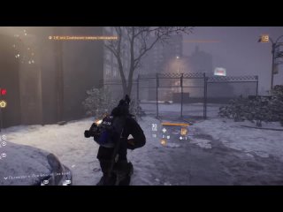 Прохождение Tom Clancy’s The Division (PS5)  - Часть 18