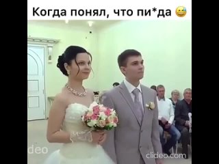 Ядерное VIDEO