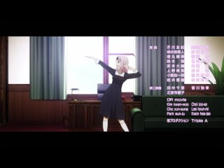 Chika dance (Chikatto Chika Chika) ED Kaguya-sama wa Kokurasetai Tensai (4K/Original FPS)