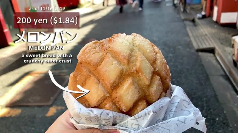 $2 Street Food In Japan