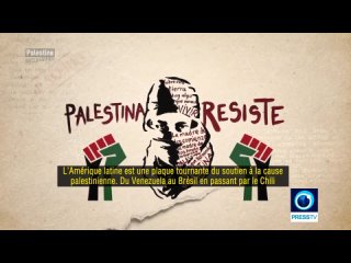 L’Amérique latine soutient la Palestine
