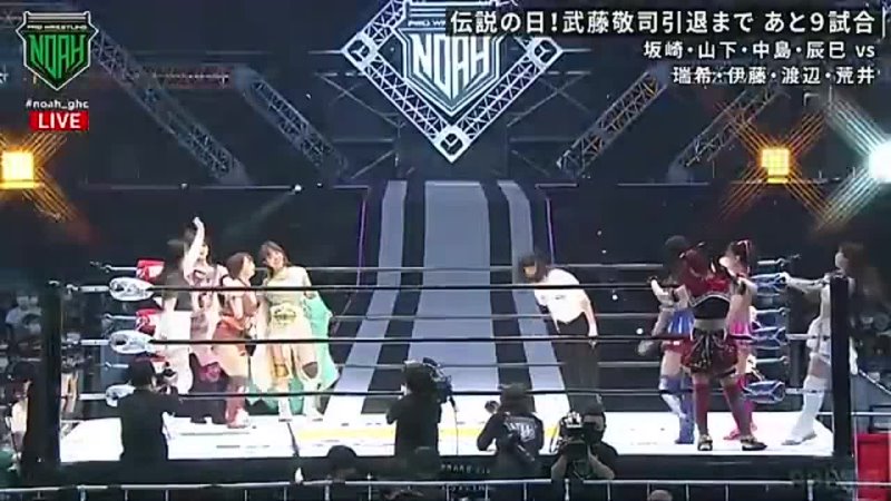 Pre-Show Eight Man Tag Team Match

Miyu Yamashita, Rika Tatsumi, Shoko Nakajima & Yuka Sakazaki vs. Maki Ito, Miu Watanabe, Mizu