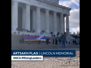 ✊ У Мемориала Линкольну в Вашингтоне развернули флаг Арцаха в поддержку заблокированной республики