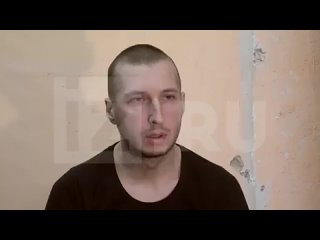 Украинский пленный Пивень рассказал, как боевиков ВСУ обучают тактике штурма в Британии