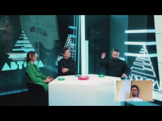 Автора! Сезон 1. Серия 15. Основной конкурс | 13 питчинг