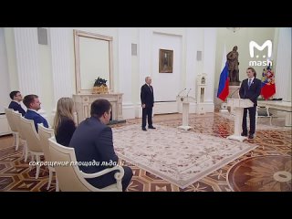 Перед вами  учёный с дредами, которого лично наградил президент России за научные достижения и инновации