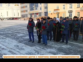 В Саранске почтили память воинов-интернационалистов