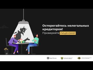 Видео от БУ Сургутский центр социал помощи семье и детям