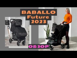Baballo future 2023