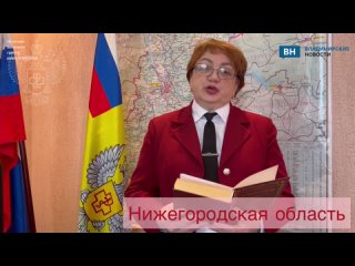 Владимирский Роспотребнадзор на видео стихами Маяковского напомнил владимирцам о правилах гигиены