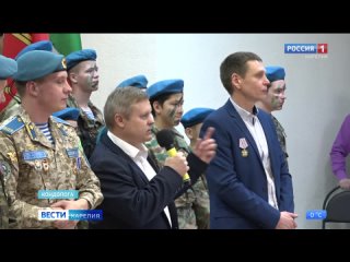 Военно-спортивный клуб «Десантник» отметил день рождения 2023 Карелия Кондопога