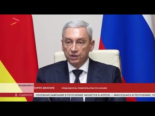 Борис Джанаев провел заседание Правительства