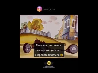 Многодетные мамы - самые крутые управленцы икризис-менеджеры