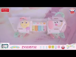 РУССКИЕ ИГРУШКИ ZHORYA TOYS  ZY1035732 ZYE-E0338