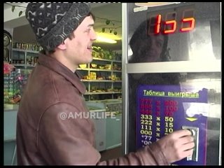 Удача по 5 рублей: игровые автоматы середины 2000-х