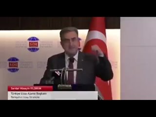 Глава Турецкого космического агентства Сердар Хусейн Йылдырым сделал сенсационное заявление