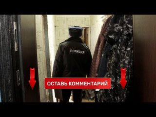 В Уфе 10-летний сын пырнул отца за отказ играть с ним.mp4