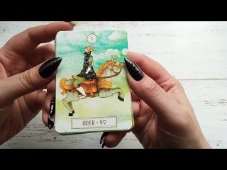 Dreaming Way Lenormand. Оракул Ленорман Путь Сновидений